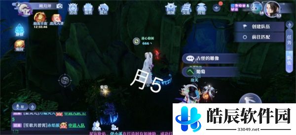 梦幻新诛仙探灵月光森林任务攻略