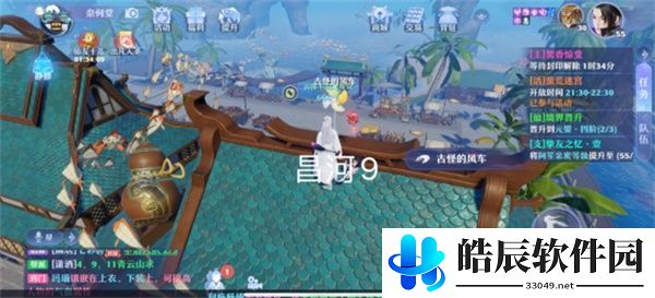 梦幻新诛仙探灵昌合城任务攻略