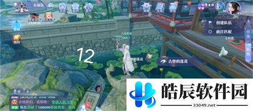 梦幻新诛仙探灵河阳城任务攻略 25个河阳城探灵线索位置