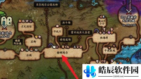 dnf雷米迪亚黄金教堂在哪里 雷米迪亚黄金教堂位置坐标
