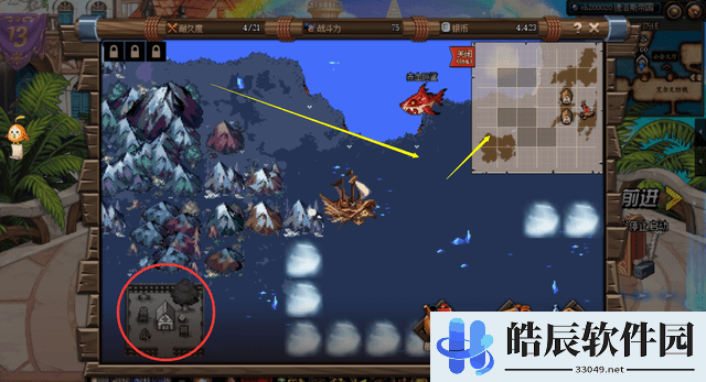 dnf大飞空时代第二天攻略 大飞空时代第二天boss打法