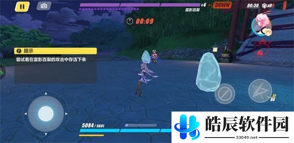 崩坏3八重村全收集攻略 异世行记八重村攻略