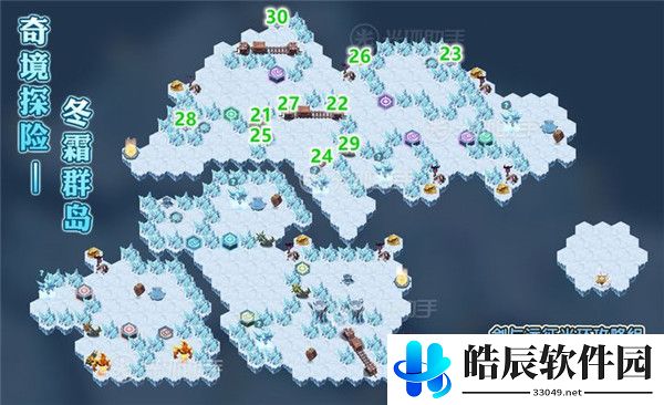 剑与远征冬霜群岛通关路线 冬霜群岛奇境探险攻略