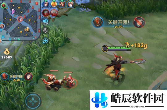 王者荣耀关键输出者成就怎么触发