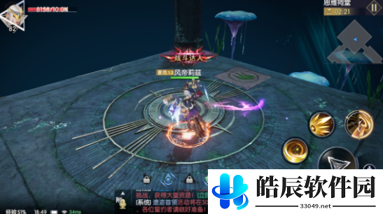 战神遗迹思维祠堂怎么通关 思维祠堂石板解谜攻略