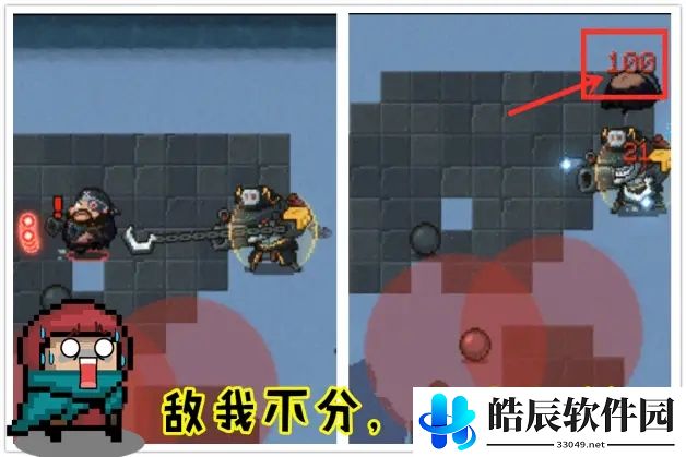 元气骑士海盗关卡怎么过 钢铁海盗boss打法攻略