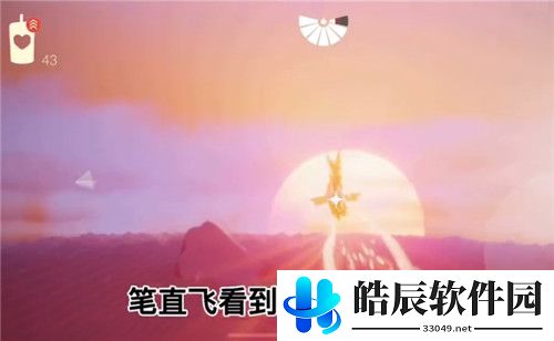 光遇小王子季第五个任务攻略 在霞谷圆梦村的雪隐峰