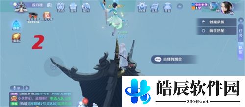 梦幻新诛仙探灵河阳城任务攻略 25个河阳城探灵线索位置