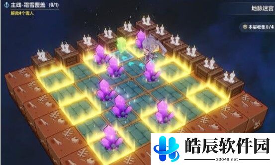 崩坏3沉吟的泉水攻略 沉吟的泉水地脉迷宫收集
