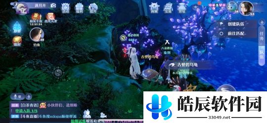 梦幻新诛仙探灵月光森林任务攻略