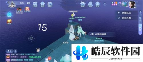 梦幻新诛仙探灵河阳城任务攻略 25个河阳城探灵线索位置