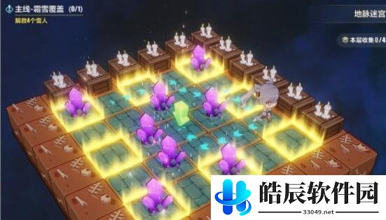 崩坏3沉吟的泉水攻略 沉吟的泉水地脉迷宫收集
