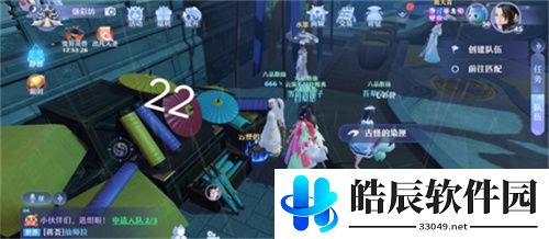 梦幻新诛仙探灵河阳城任务攻略 25个河阳城探灵线索位置