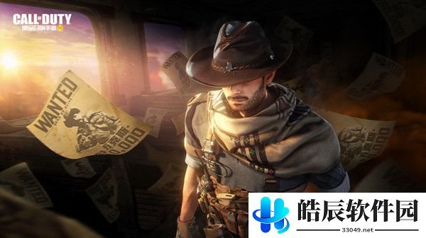 使命召唤手游荒野决战活动攻略