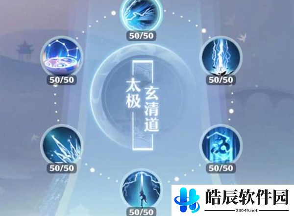 梦幻新诛仙哪个职业好 最强职业选择推荐