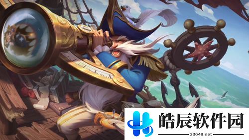 王者荣耀s24战令皮肤宝箱怎么选 s24赛季战令皮肤奖励