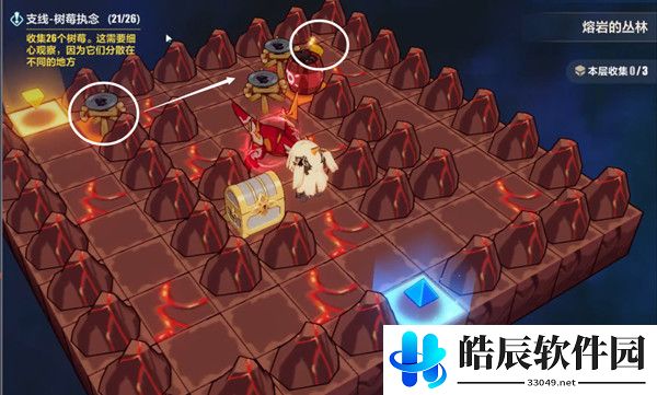 崩坏3熔岩的丛林攻略 熔岩的丛林第三层全收集