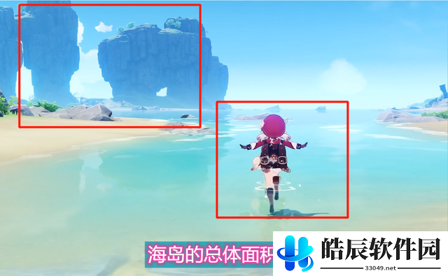 原神海岛地图什么时候结束 海岛地图限时多久