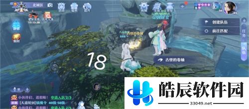 梦幻新诛仙探灵河阳城任务攻略 25个河阳城探灵线索位置
