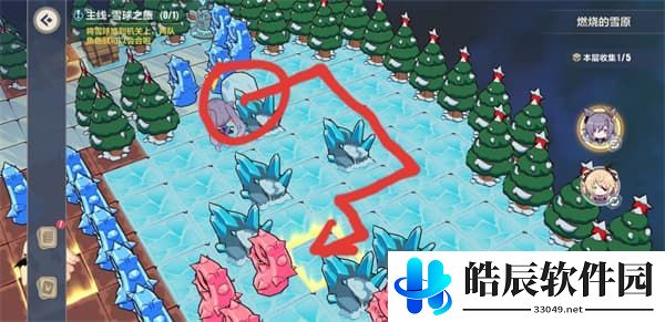 崩坏3燃烧的雪原通关攻略