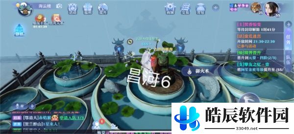 梦幻新诛仙探灵昌合城任务攻略