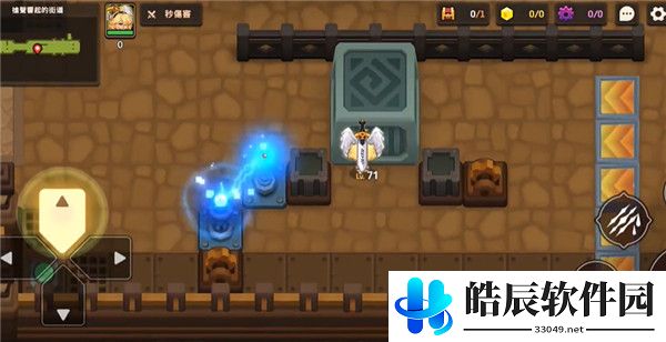 坎公骑冠剑大街小巷枪声四起通关攻略