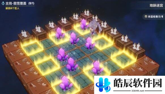 崩坏3沉吟的泉水攻略 沉吟的泉水地脉迷宫收集