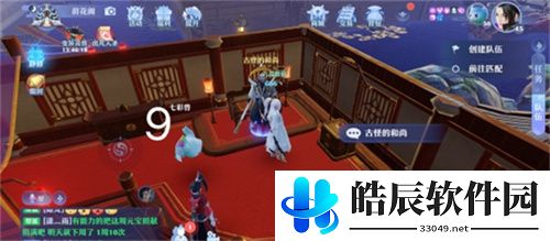 梦幻新诛仙探灵河阳城任务攻略 25个河阳城探灵线索位置