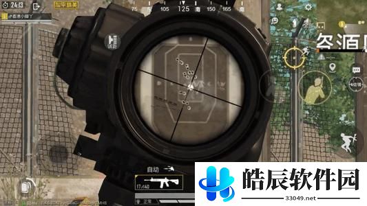 和平精英反重力摩托在哪里 反重力摩托车刷新点位置