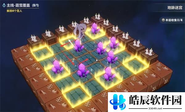 崩坏3霜雪覆盖火炬攻略 霜雪覆盖地脉迷宫攻略