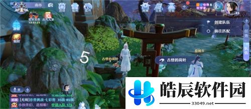 梦幻新诛仙探灵河阳城任务攻略 25个河阳城探灵线索位置