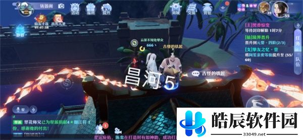 梦幻新诛仙探灵昌合城任务攻略