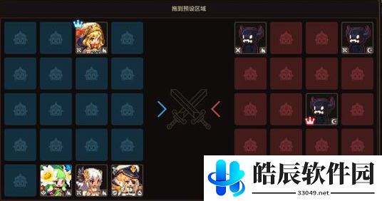 坎公骑冠剑轨道电梯274层过关攻略