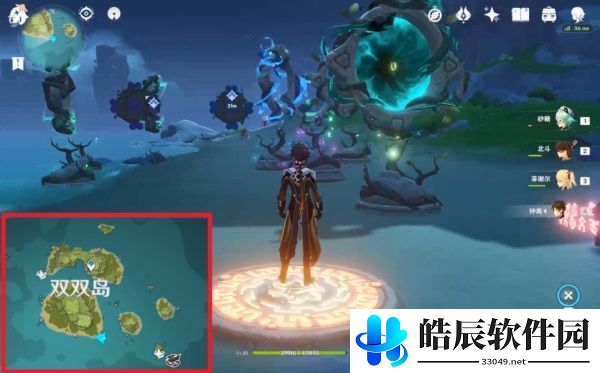原神双双岛魔环解密攻略 双双岛海滩魔环元素靶盘解谜