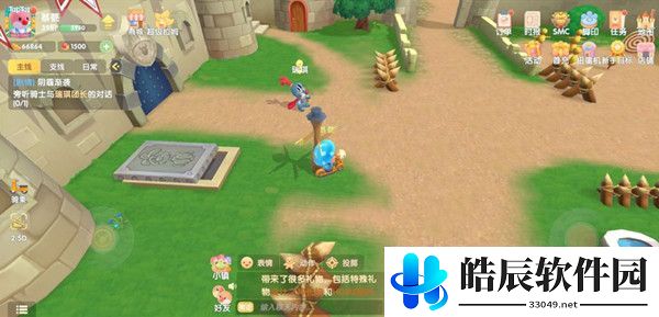 摩尔庄园奈特队长在哪 与奈特队长对话任务攻略