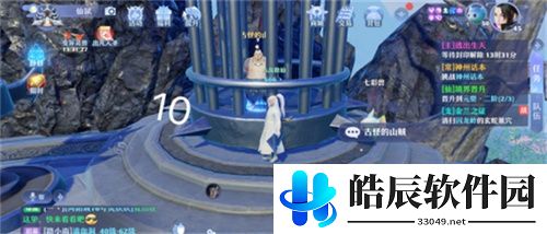 梦幻新诛仙探灵河阳城任务攻略 25个河阳城探灵线索位置
