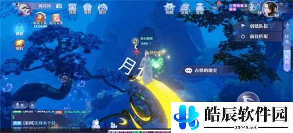 梦幻新诛仙探灵月光森林任务攻略