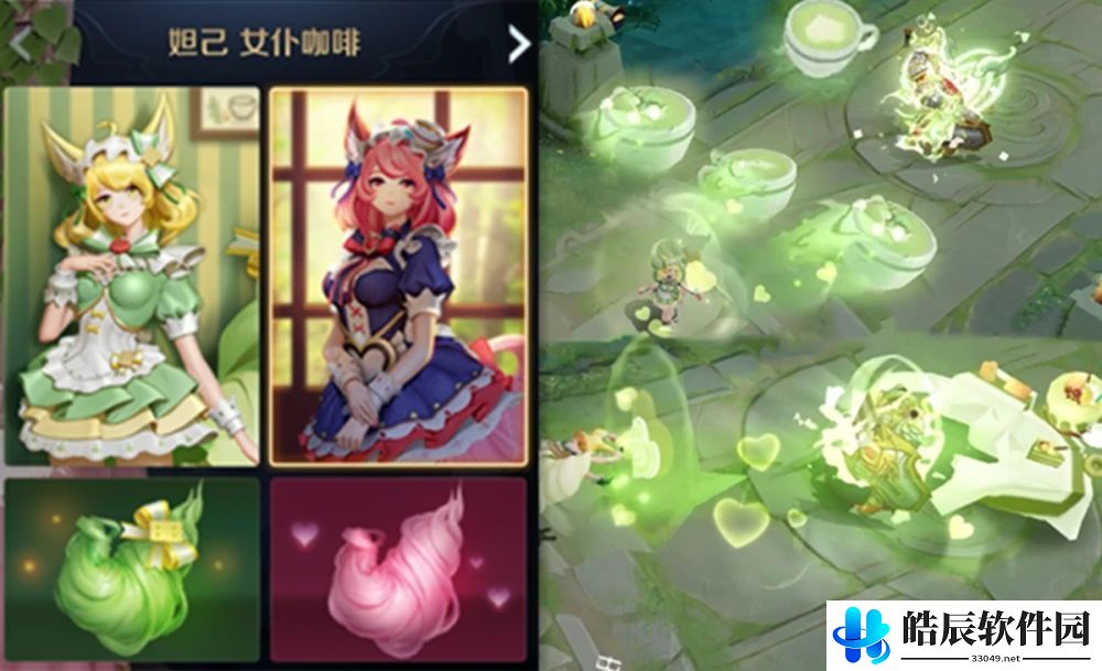 王者荣耀干扰带不了是怎么回事 干扰技能怎么用