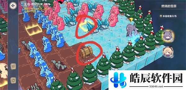 崩坏3燃烧的雪原通关攻略