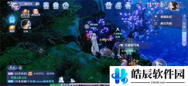 梦幻新诛仙探灵月光森林任务攻略