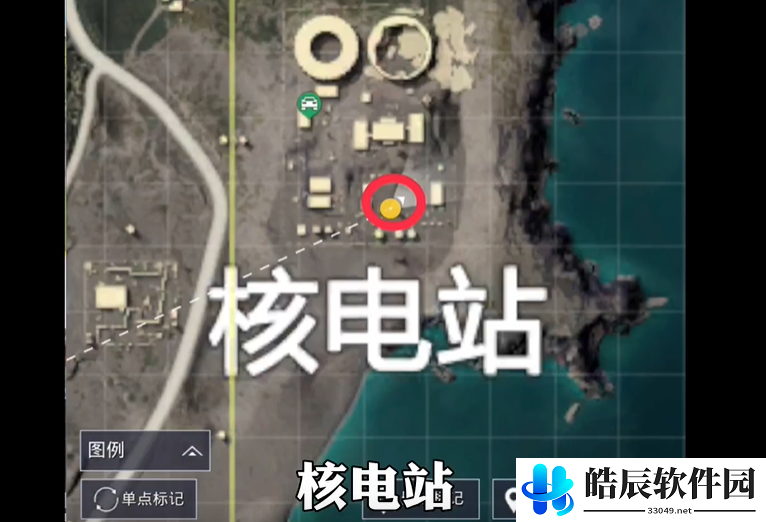 和平精英重启未来机械狗在哪 重启未来机械狗刷新位置