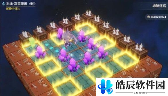 崩坏3沉吟的泉水攻略 沉吟的泉水地脉迷宫收集