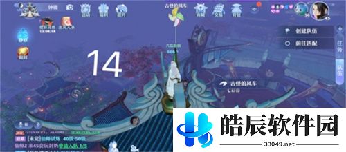 梦幻新诛仙探灵河阳城任务攻略 25个河阳城探灵线索位置