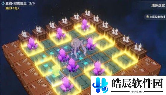崩坏3沉吟的泉水攻略 沉吟的泉水地脉迷宫收集