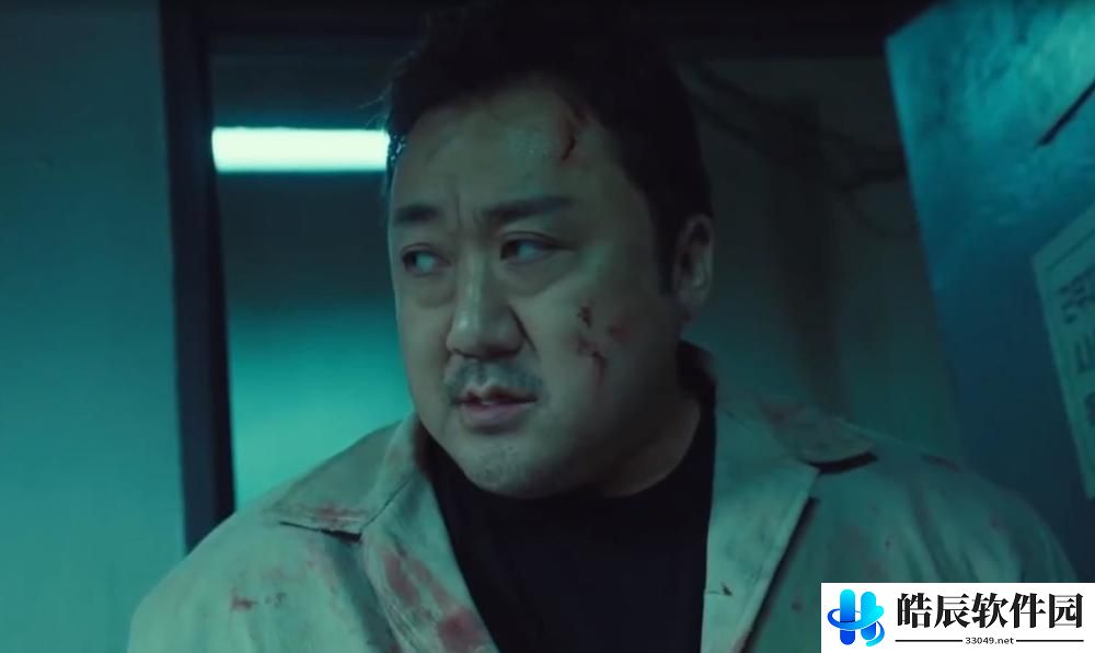 绝地求生马东锡角色皮肤怎么获取
