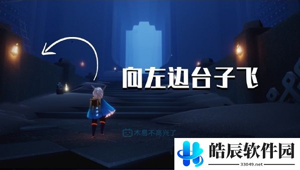 光遇周年庆兑换图 国服周年庆先祖位置