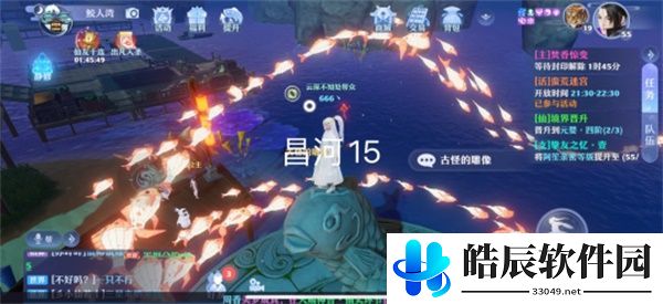 梦幻新诛仙探灵昌合城任务攻略