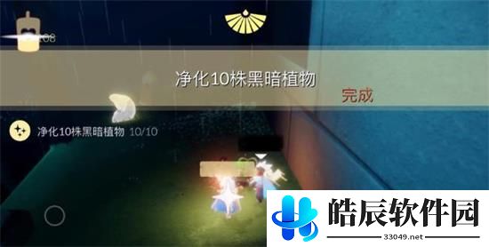 光遇6.18任务攻略 6月18日大蜡烛季节蜡烛位置
