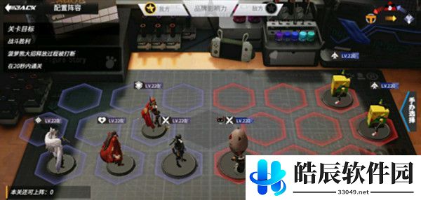 高能手办团名刀亘理来国光三星攻略