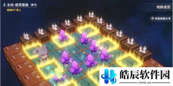 崩坏3沉吟的泉水攻略 沉吟的泉水地脉迷宫收集